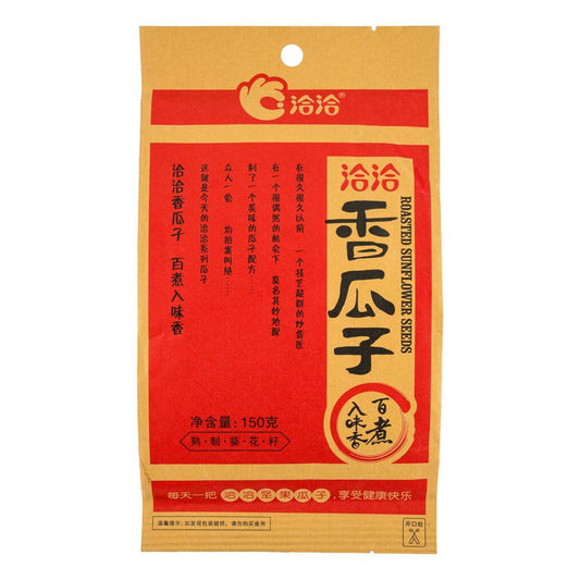 Cha Cha Spiced Roasted Sunflower Seed (M) 洽洽 香瓜子 (中)
