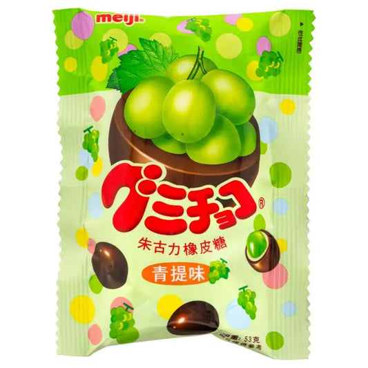 明治青提味朱古力橡皮糖
