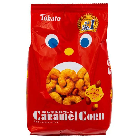 Tohato Caramel Corn