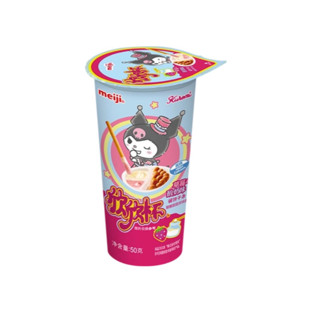 Meiji Yan Yan Kuromi Dip Biscuit Snack (Strawberry & Yogurt Flavour) 明治 欣欣杯 醬餅乾條 (草莓&酸奶味) - Best Before: 15/12/2026
