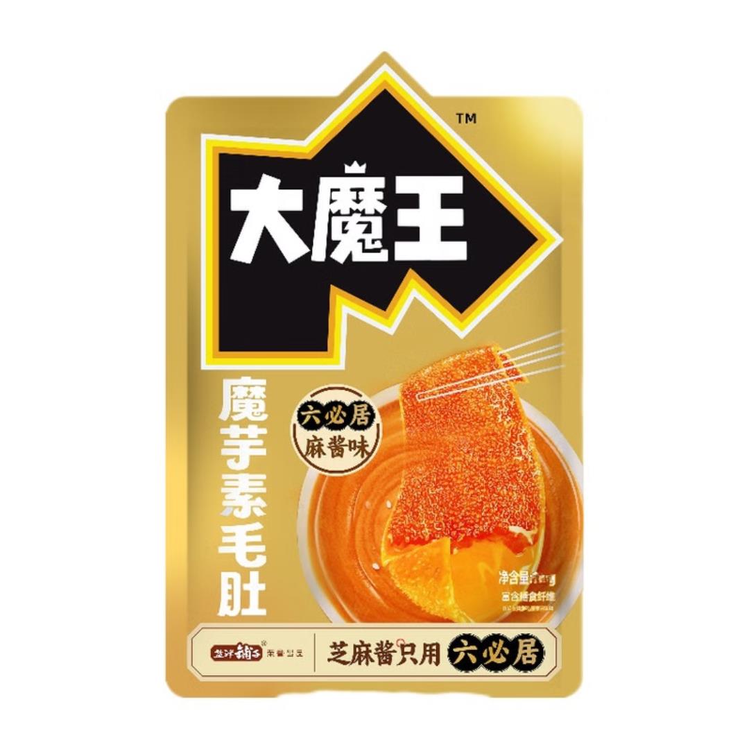 Yanjin Puzi Mowon Konjac Snack (Sesame Paste Flavour) 鹽津鋪子 大魔王魔芋素毛肚 (六必居麻醬味)