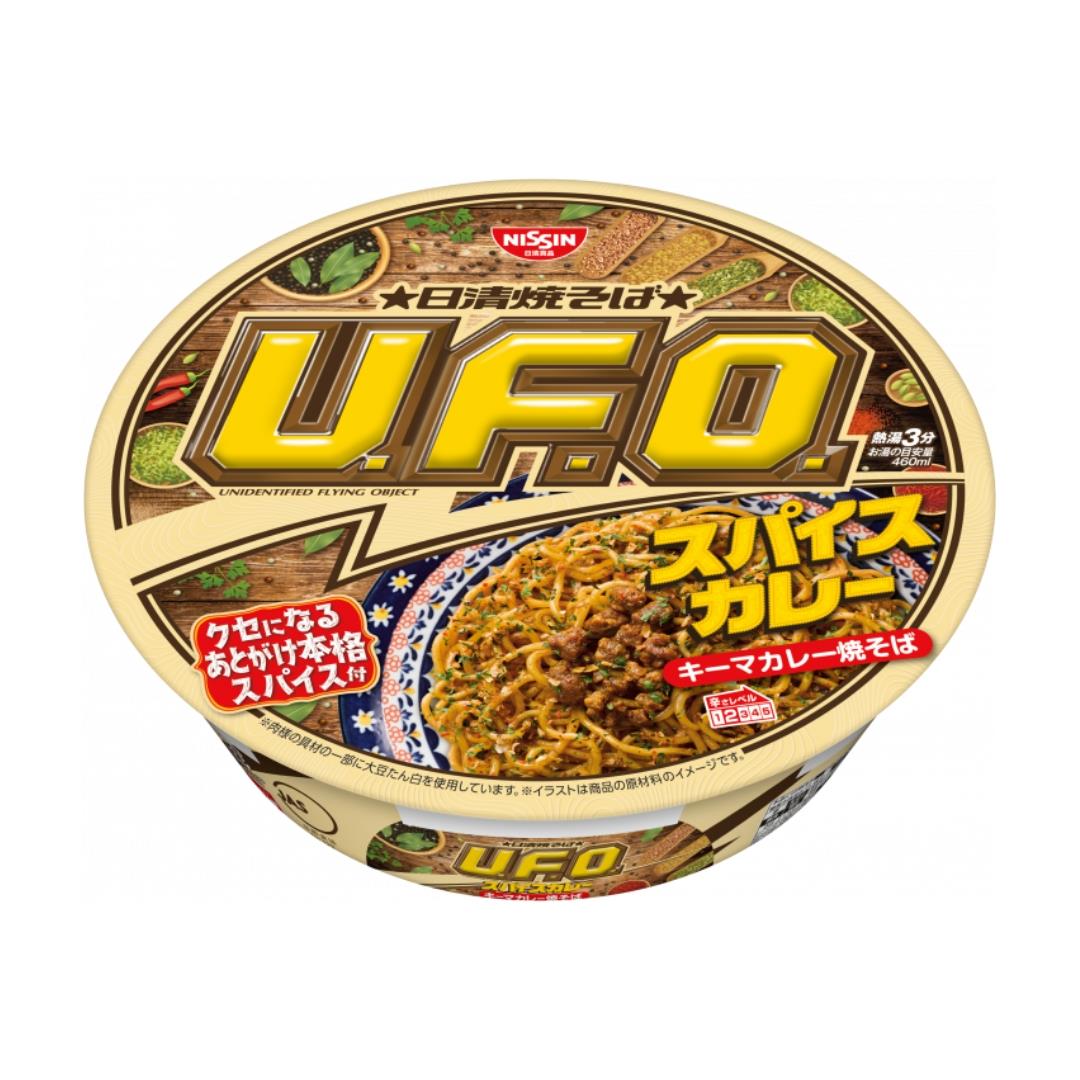 Nissin UFO Instant Yakisoba - Pan Fried Noodles (Spiced Keema Curry Flavour) (JPN Version) スパイスキーマカレー焼そば - Best Before: 13/11/2026