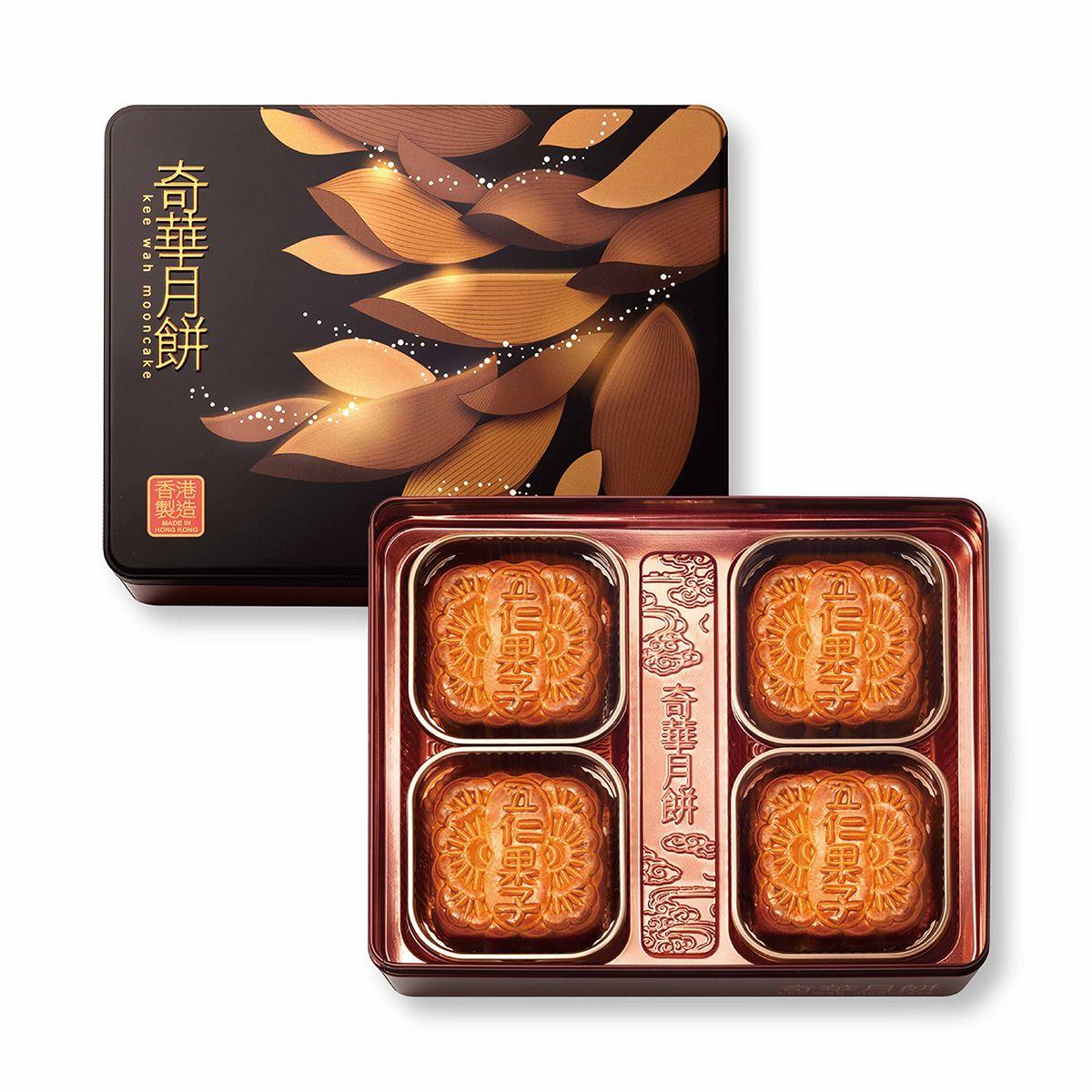 Kee Wah Assorted Nuts Mooncake 奇華 五仁果子月餅