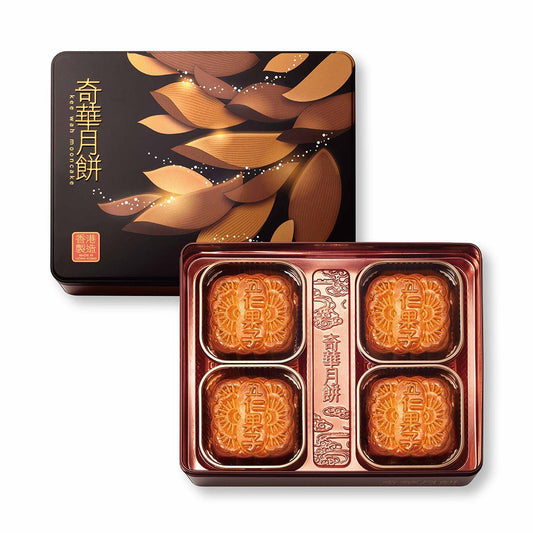 Kee Wah Assorted Nuts Mooncake 奇華 五仁果子月餅