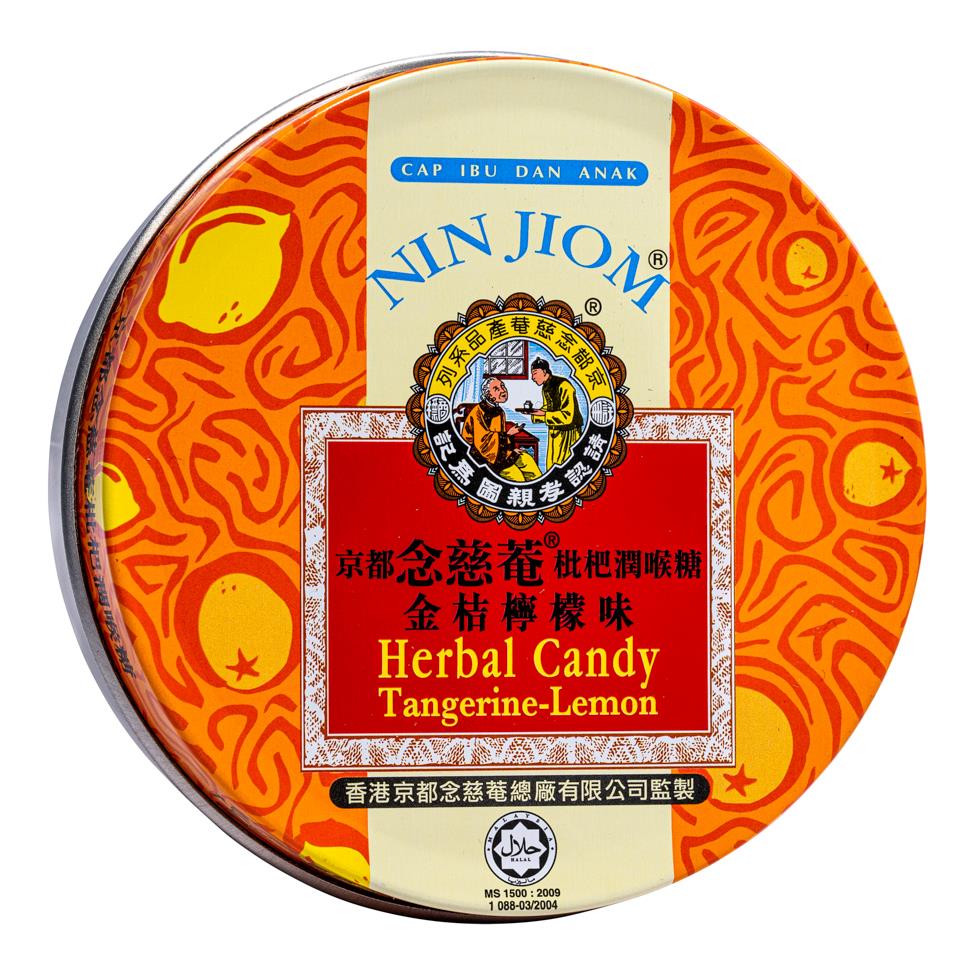 Nin Jiom Herbal Candy (Tangerine-Lemon) 京都念慈庵 枇杷潤喉糖 (金桔檸檬味)