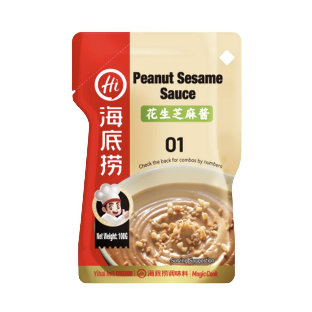 Haidilao Peanut Sesame Sauce 海底撈 花生芝麻醬