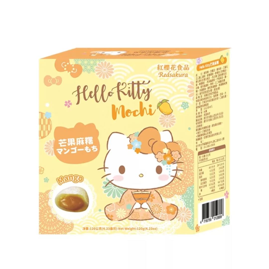 Red Sakura Hello Kitty Mango Mochi 紅櫻花 凱蒂貓 芒果麻糬 - Best Before: 21/07/2026