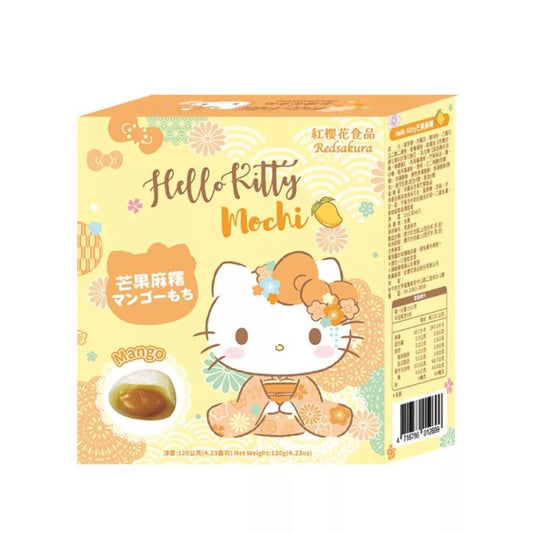 紅櫻花 Hello Kitty 芒果麻糬