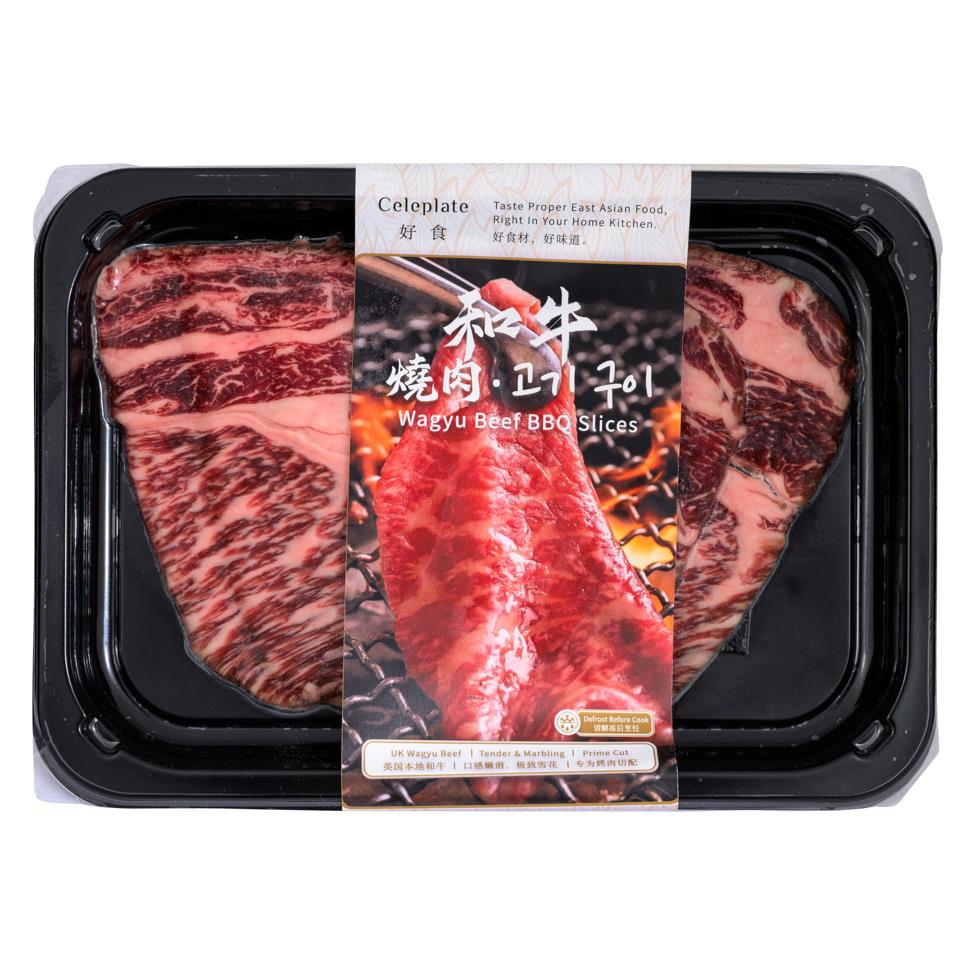 Celeplate Wagyu Beef BBQ Slices 好食 和牛燒肉