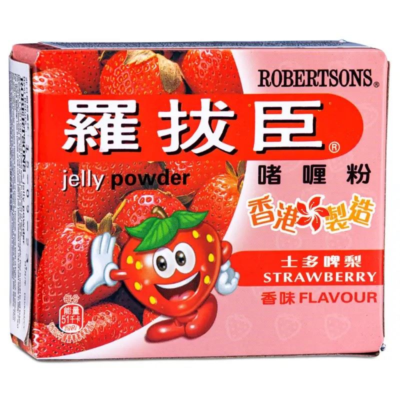 Robertsons Jelly Powder (Strawberry Flavour) 罗拔臣啫精华粉 (士多啤酒梨香水)