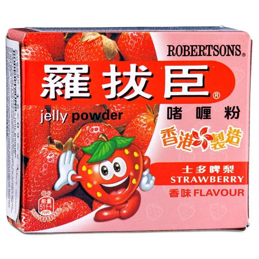 Robertsons Jelly Powder (Strawberry Flavour) 羅拔臣啫精華粉 (士多啤酒梨香水)