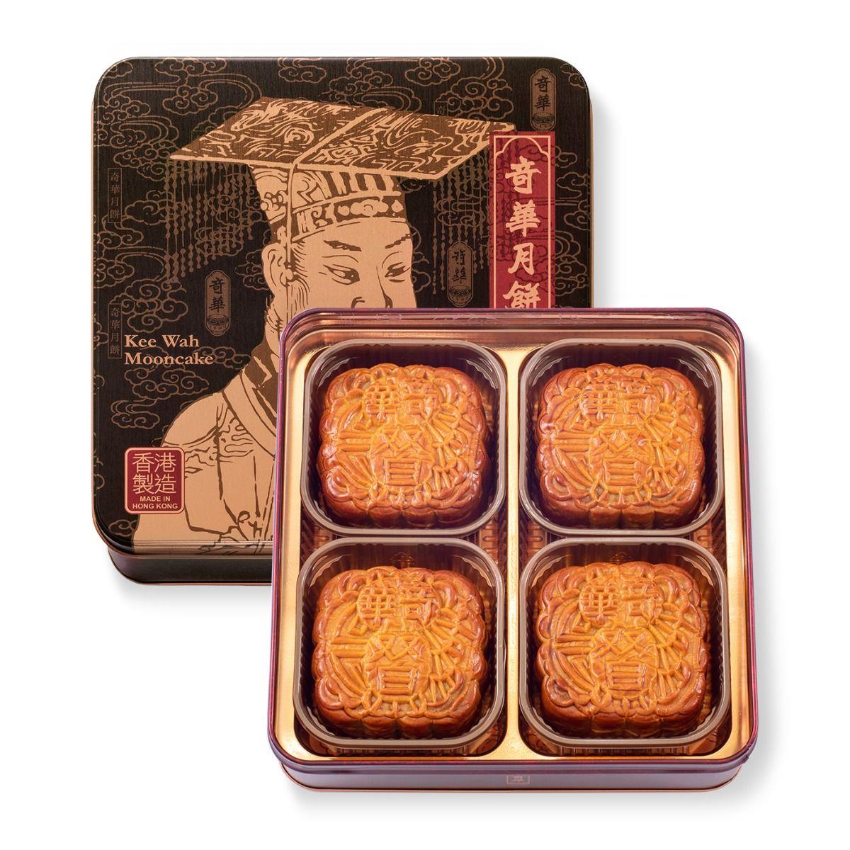 Kee Wah White Lotus Seed Paste Mooncake with 2 Egg Yolks 奇華雙黃白蓮蓉月餅