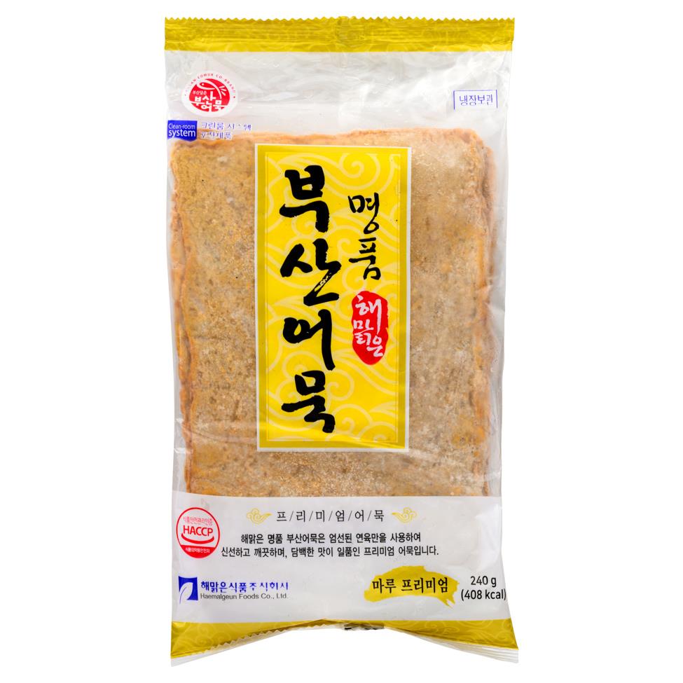 Haemalgeun Frozen Fish Cake Sheets (S) 해맑은 명품 부산어묵