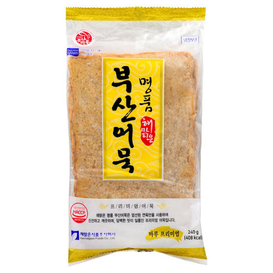 Haemalgeun Frozen Fish Cake Sheets (S) 해맑은 명품 부산어묵