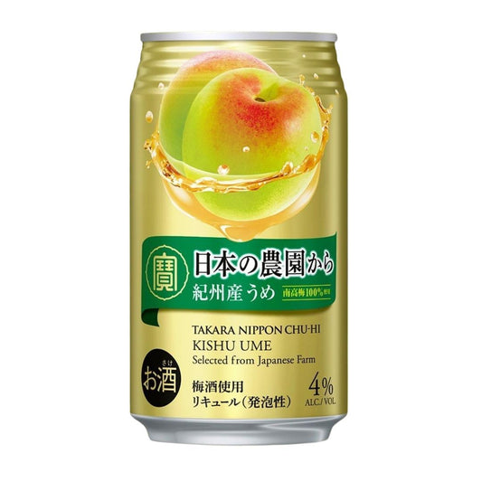 Takara Nippon Chu-Hi Cocktail Spritz (Ume Plum) (ABV 4%)