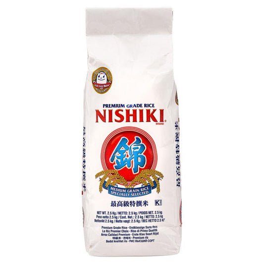 Nishiki Japanese Premium Grade Rice 錦 最高級特撰米 2.5公斤