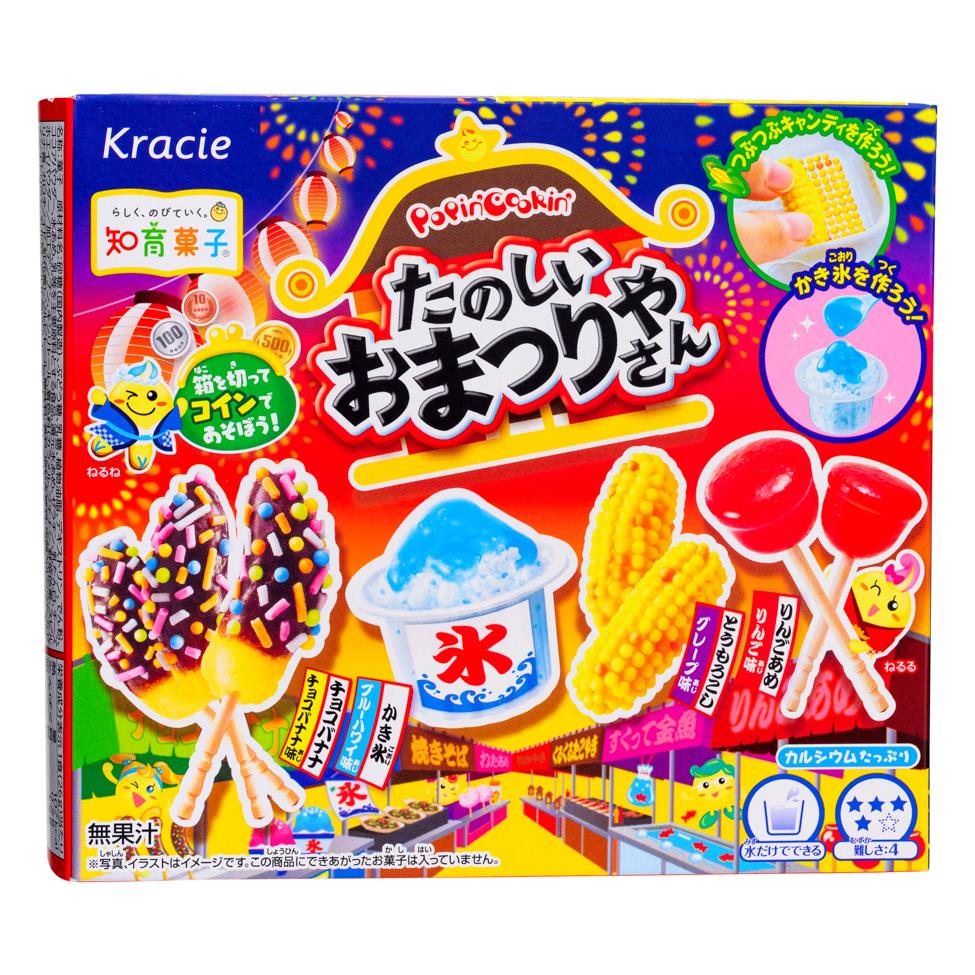 Kracie Popin' Cookin' Food Making Kit (Japanese Festival) 知育菓子 食玩DIY (夏日祭典)