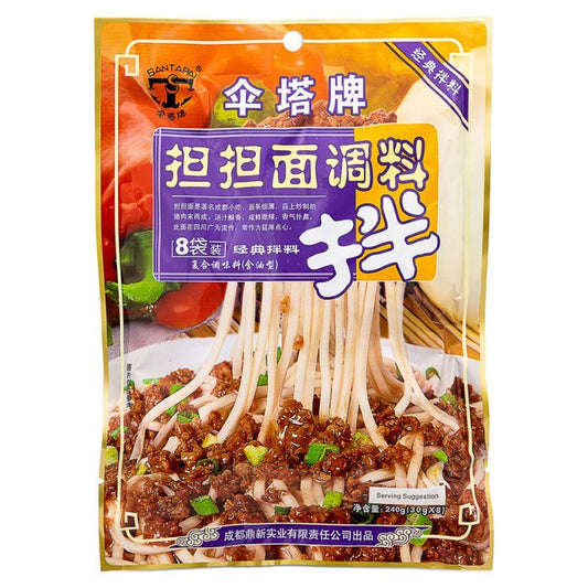 Santapai Noodle Sauce (Dan Dan Mein) 傘塔牌 擔擔麵調料