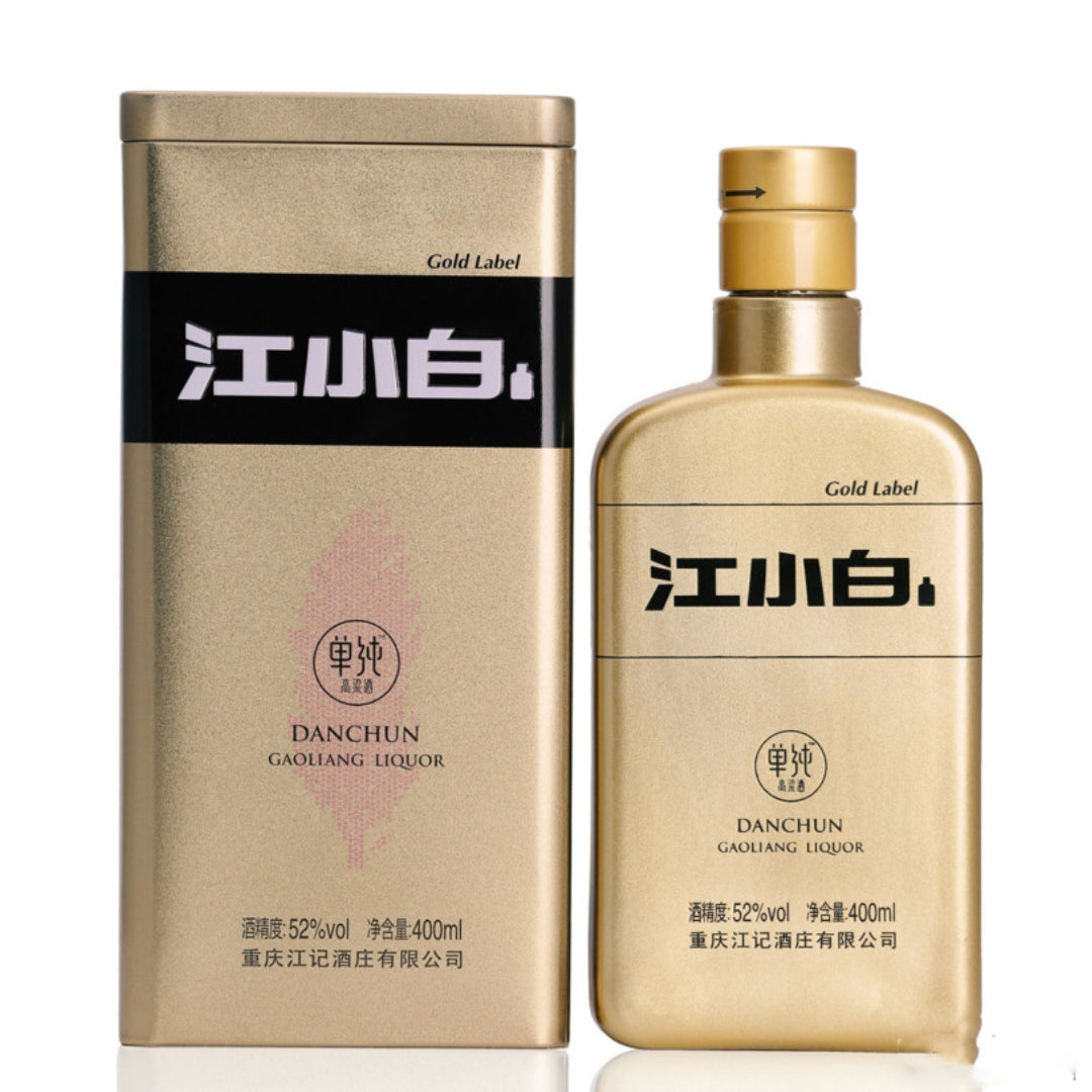 Jiang Xiao Bai Gold Label Danchun Gaoliang Liquor 江小白 單純高粱酒 (ABV 52%)