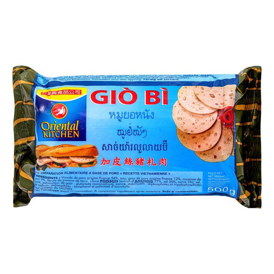 Oriental Kitchen Vietnamese Sausage (Gio Bi) 萬興 加皮絲豬扎肉