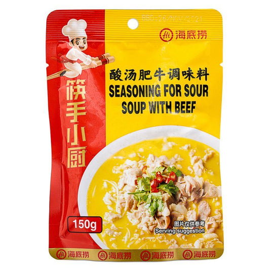 Haidilao Sichuan Style Sauce For Sour Soup with Beef 海底撈 筷手小廚酸湯肥牛調味料