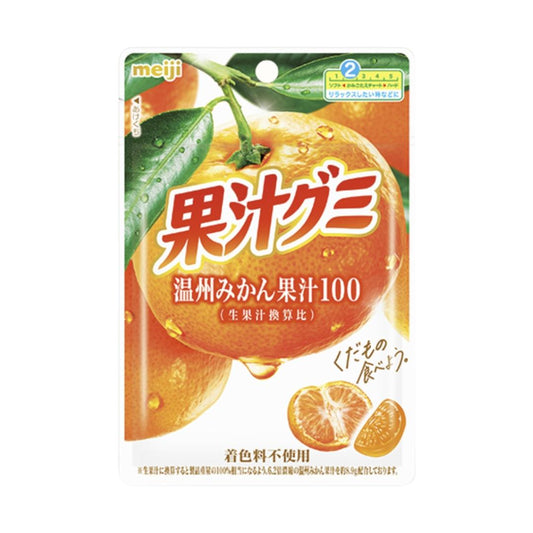 Meiji Unshu Mandarin Juice Gummy 果汁グミ温州みかん