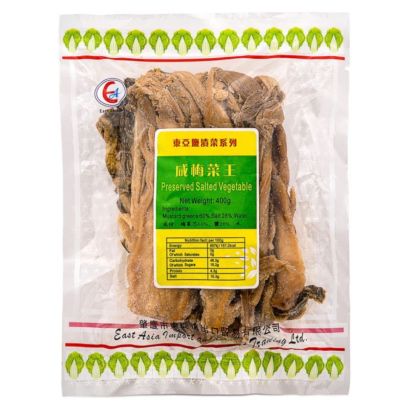 East Asia Preserved Salted Vegetable 東亞牌 鹹梅菜王