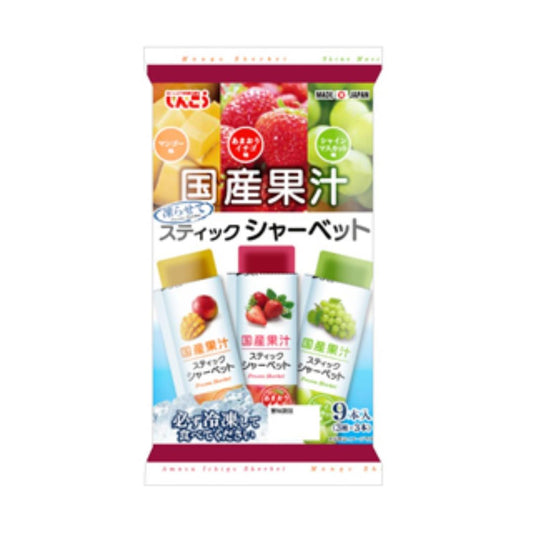 Shinko Japanese Fruit Juice Stick Sherbet (Mango, Strawberry & Grape) 国産果汁 スティックシャーベット マンゴー味＆イチゴ味＆マスカット味