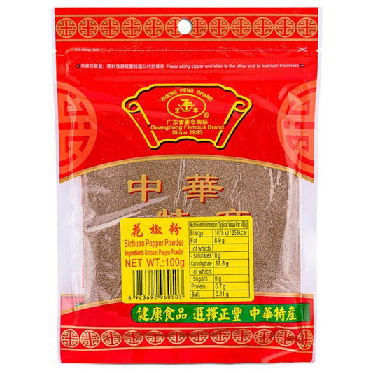 Zheng Feng Sichuan Pepper Powder 正豐 花椒粉