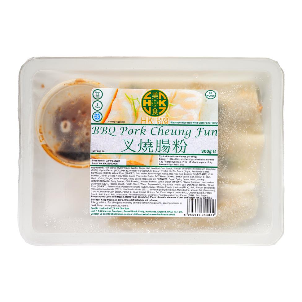 HK Dim Sum BBQ Pork Char Siu Cheung Fun 香港點心 叉燒腸粉