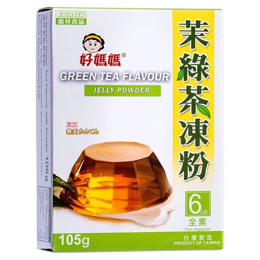 Fairsen Green Tea Flavor Jelly Powder 惠升好媽媽茉莉綠茶凍粉