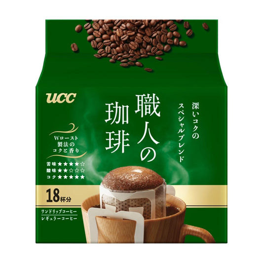 UCC Artisans Coffee Deep Rich Drip (18 Bags) 職人の珈琲 深いコクのスペシャルブレンド (18杯分)