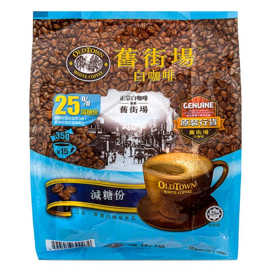 Old Town White Coffee 3合1 (減糖) 舊街場白咖啡 (減糖份)