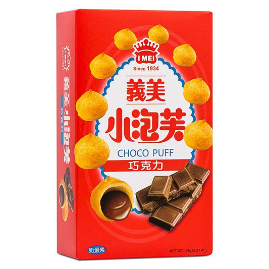 I Mei Choco Puff 義美 巧克力小泡芙