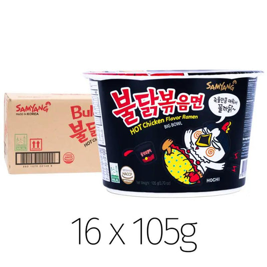 Samyang Buldak Hot Chicken Flavour Ramen Big Bowl 불닭 볶음면 (16 pcs)