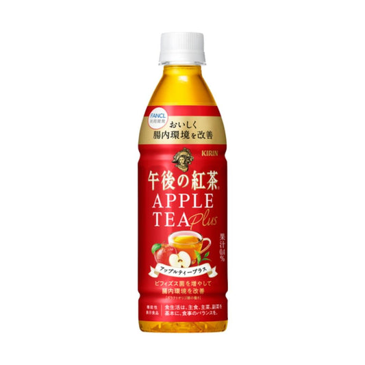 Kirin Afternoon Apple Tea Plus 午後の紅茶 アップルティープラス
