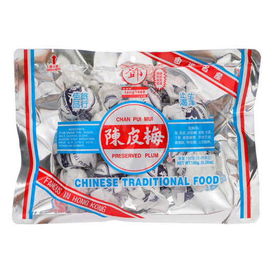 Tang Hoi Moon Kee Chan Pui Mui Preserved Plum 鄧海滿記 陳皮梅