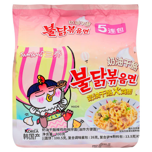 三養辣雞麵（奶油白醬風味）多包裝（5入）