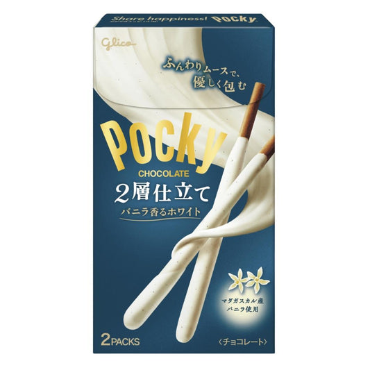 Glico Pocky Biscuit Sticks (Double Layers White Chocolate Vanilla Flavour) (JPN Version)