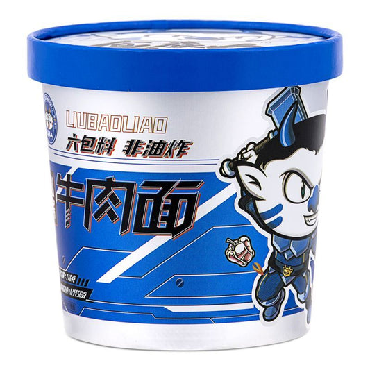 Shizu Energy Artificial Beef Noodle 食族人 私房牛肉麵