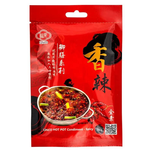 Linco Hot Pot Condiment (Spicy) 福果 香辣御膳鍋