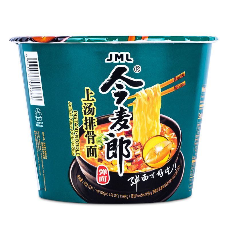 JML Artificial Stew Pork Flavour Instant Noodles (Bowl) 今麥郎 上湯排骨碗麵