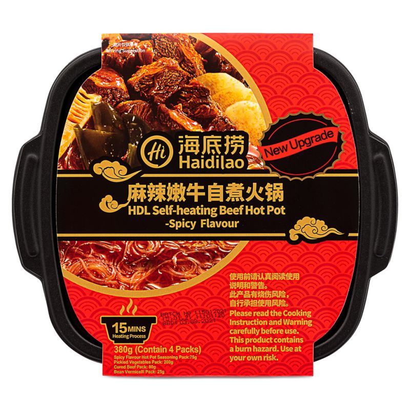 Haidilao Self-Heating Spicy Hot Pot with Beef 海底撈 麻辣嫩牛自煮火鍋套餐