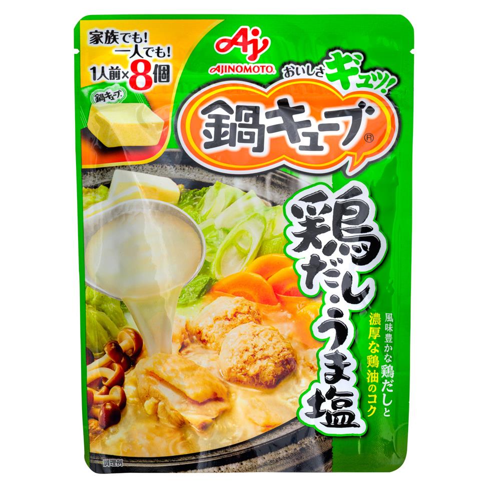 Ajinomoto Nabe Cube Hot Pot Soup Base (Chicken Stock & Uma Salt)