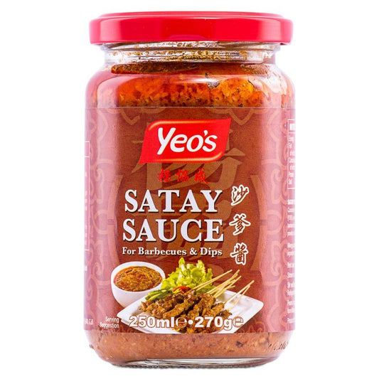 Yeo's Satay Sauce for Barbeccues & Dips 楊協成 沙爹醬