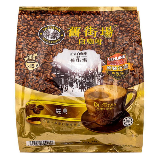 Old Town White Coffee 3 in 1 (Classic) 舊街場經典三合一即溶白咖啡