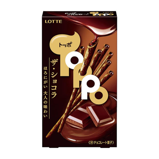 Lotte Toppo Cookies Rich Chocolate Flavour トッポ ザ・ショコラ - Best Before: 30/09/2026