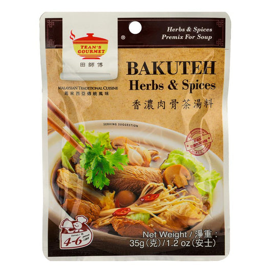 Tean's Gourmet Bakuteh Herbs & Spices 田師傅 香濃肉骨茶湯料