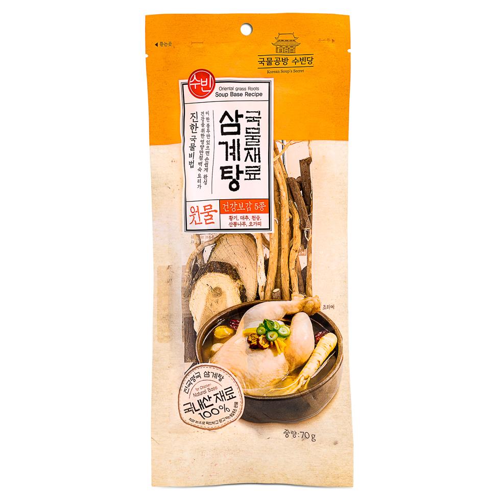 Korean Samgyetang Ingredients Pack (Ginseng Chicken Soup) 국내산 닭한마리 삼계탕 재료