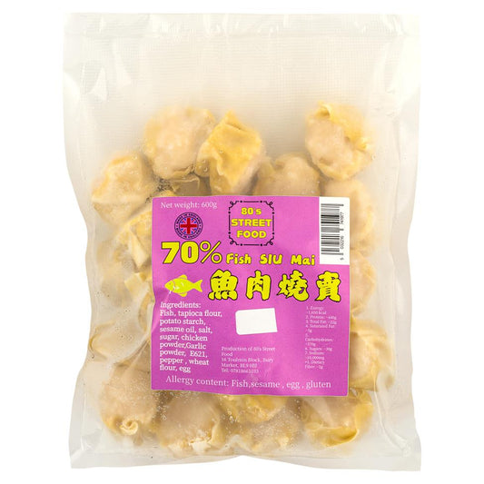 80's Street Food Fish Siu Mai 80後小食 70% 魚肉燒賣